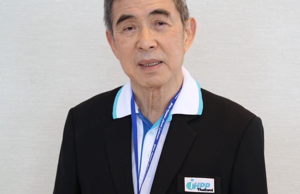 Suwit Wibulpolprasert